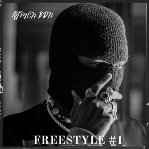 收听Aymenbdn的Freestyle #1歌词歌曲