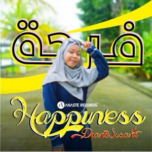 ดาวน์โหลดและฟังเพลง Happiness พร้อมเนื้อเพลงจาก Diana Susanti