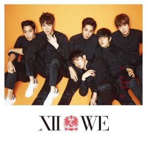 อัลบัม WE ศิลปิน Shinhwa