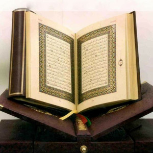 The Great Verses of The Quran Listen to Change Your Life