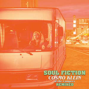 ดาวน์โหลดและฟังเพลง I Do Love You (Oliver Frost Reggae Remix - Extended Version|Explicit) พร้อมเนื้อเพลงจาก Cosmo Klein