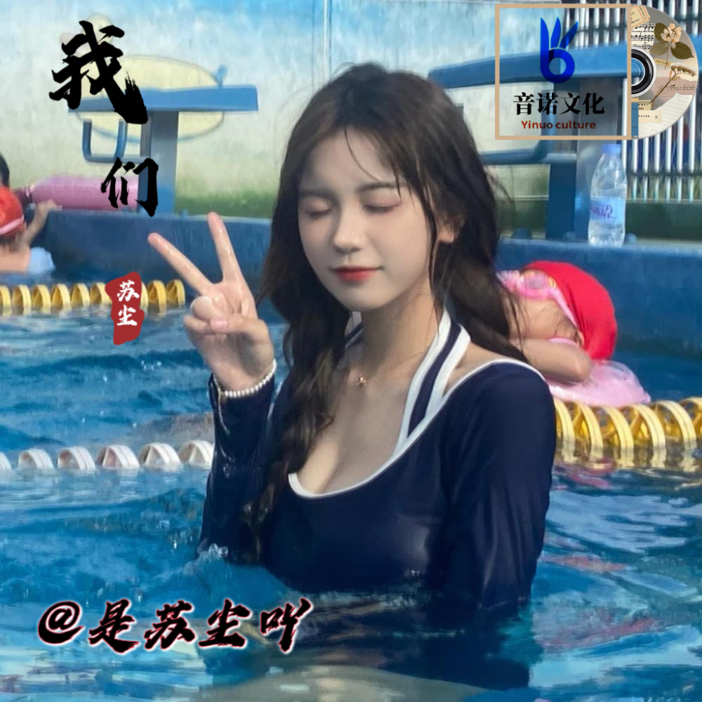 葡萄牙旋律
