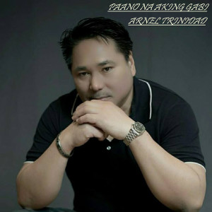 Listen to Hinde Nabubulagan song with lyrics from Arnel Trinidad