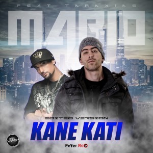 收聽Mario Nikitopoulos的Kane Kati (MSound Edit) (Edited Version)歌詞歌曲