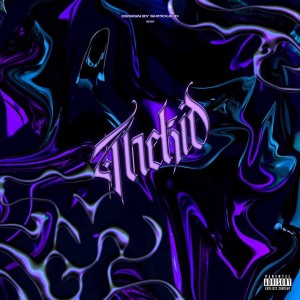 Listen to The Kid (Explicit) song with lyrics from Dinny