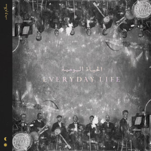 Coldplay的專輯Everyday Life