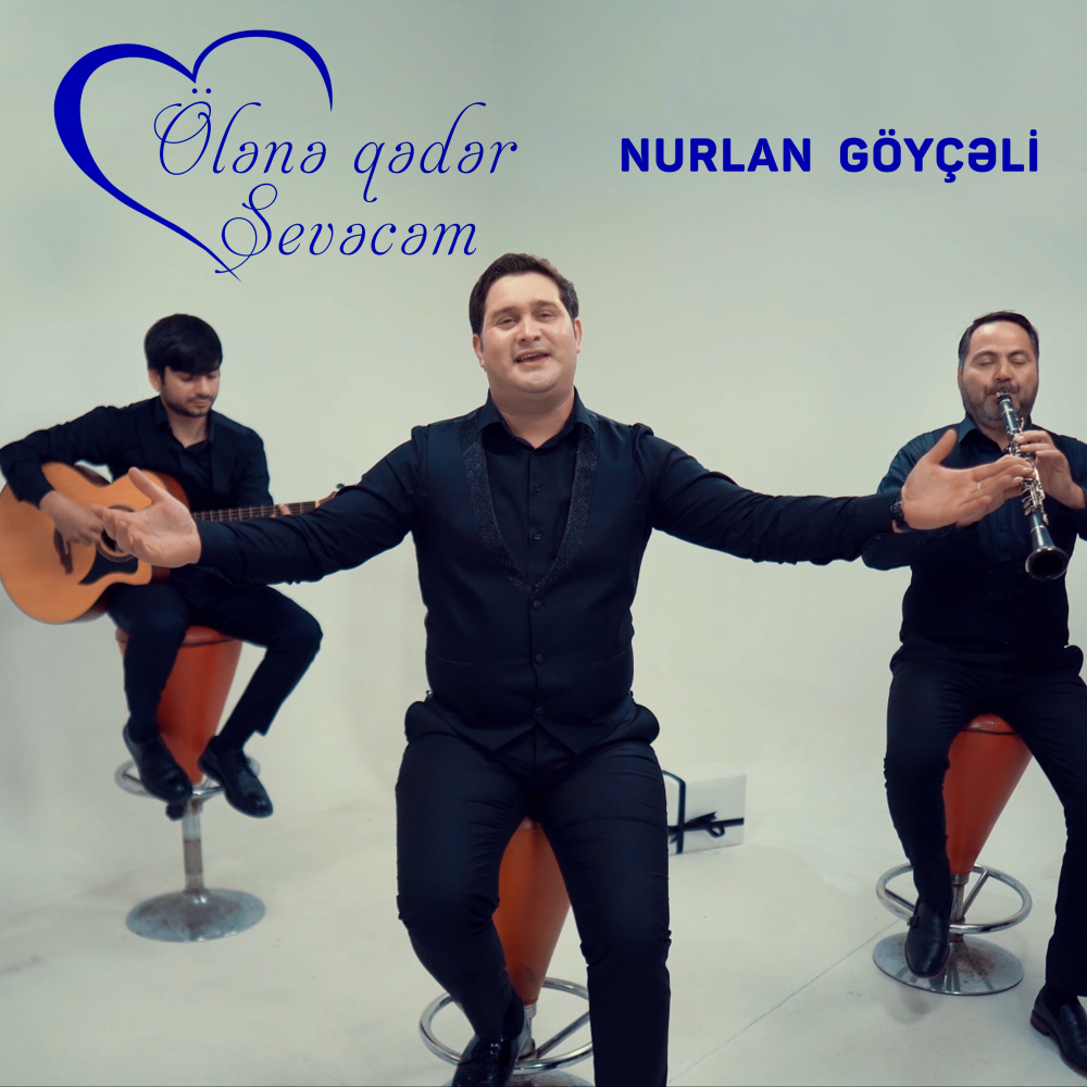 Ölənə Qədər Sevəcəm