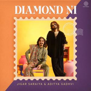 Jigar Saraiya的專輯Diamond Ni