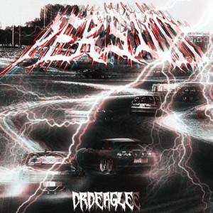 收聽DrDeagle的PERSUIT歌詞歌曲