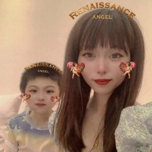 方可儿的专辑是妈妈是孩子