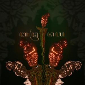 Album Badranaya from Jeniosa Efrata