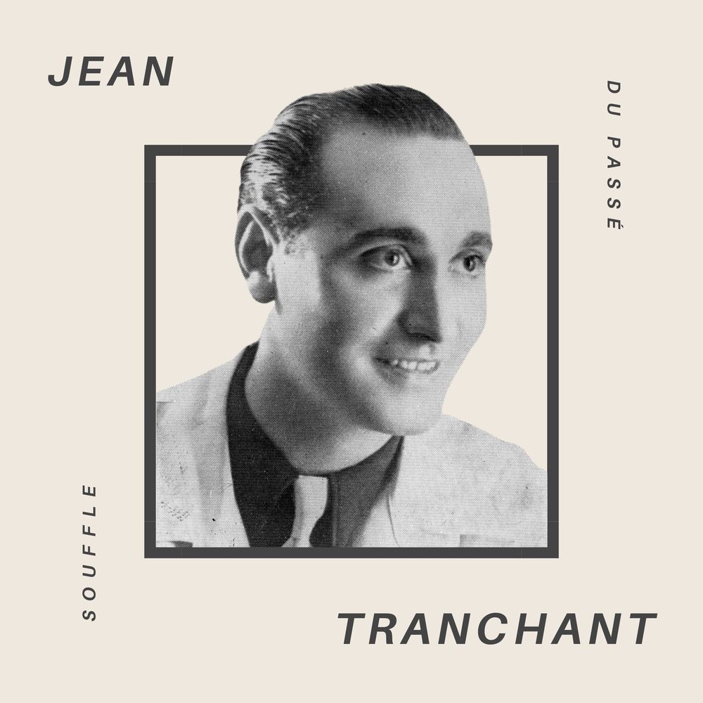 viens ce soir (其他)