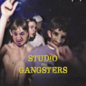 收聽Plagger的Studio Gangsters (Explicit)歌詞歌曲
