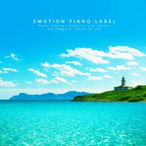 Listen to Dream of a happy world song with lyrics from Holly Field