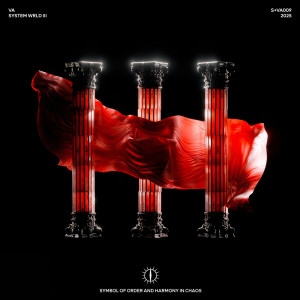 收聽GWELD的RELEASE THE KRAKEN歌詞歌曲