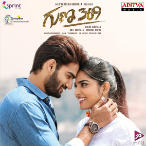 Listen to Manasukidi Garalam song with lyrics from Vijay Yesudas