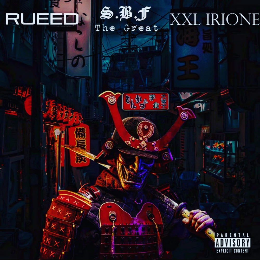 SENORITA (feat. RUEED)