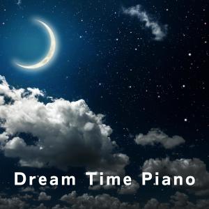 Listen to A Time to Float song with lyrics from Relax α Wave