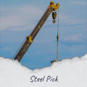 收听Aung Trin的Steel Pick歌词歌曲