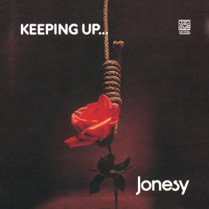 ดาวน์โหลดและฟังเพลง Duet (其他) พร้อมเนื้อเพลงจาก Jonesy
