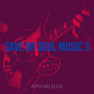 Listen to Wao (Explicit) song with lyrics from African Elvis