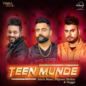 收聽Dilpreet Dhillon的Don't Tell Me歌詞歌曲