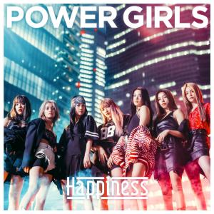 Album POWER GIRLS from Happiness