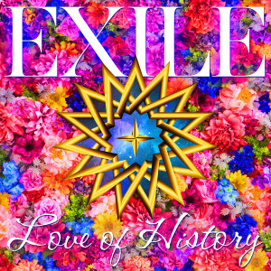 收聽EXILE的Love of History歌詞歌曲