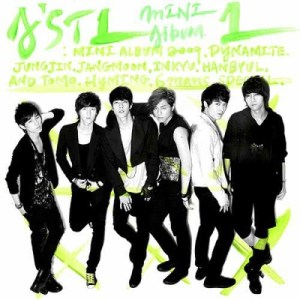 Listen to 내가 아니라 song with lyrics from A'ST1