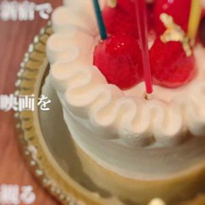 Album Shinjuku de eiga wo miru oleh チャラン・ポ・ランタン