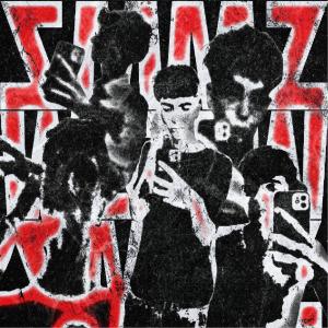 收聽mefiu的Efort (feat. GNOC) (Explicit)歌詞歌曲