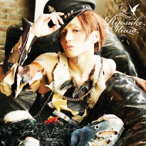 收聽三浦涼介的通向明日的速度歌詞歌曲