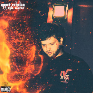 Listen to Brixx (Explicit) song with lyrics from Ryla Capone