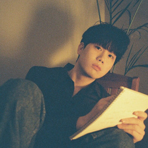Dengarkan lagu We couldn't become adults (Feat. JONGHAN) nyanyian Group Star dengan lirik