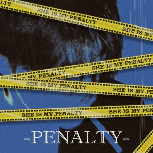 吴郡文的专辑Penalty (Explicit)
