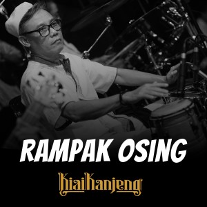 Rampak Osing (Live In Yogyakarta) dari Kiai Kanjeng