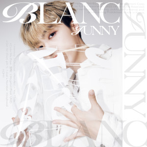 Album blanc from JUNNY