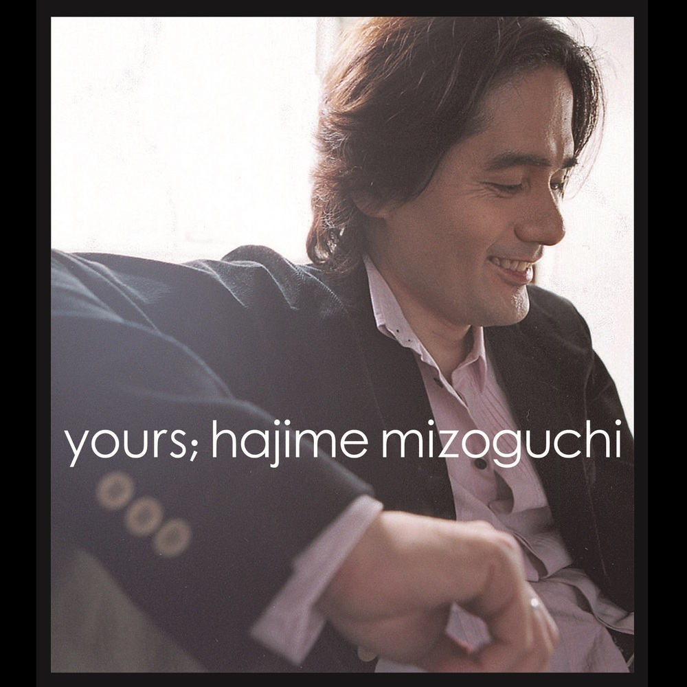 I Like Chopin