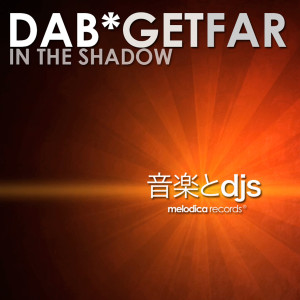 Album In the Shadow from Get Far