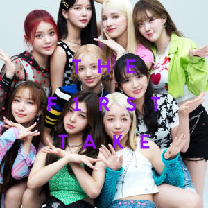 ดาวน์โหลดและฟังเพลง Wing Wing - From THE FIRST TAKE พร้อมเนื้อเพลงจาก Kep1er