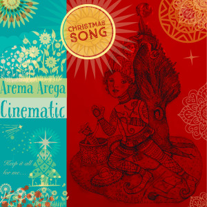 收聽Arema Arega的Christmas Song (Keep It All for Me)歌詞歌曲