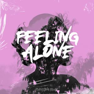 Dengarkan lagu Feeling Alone nyanyian Jerry of Everything dengan lirik