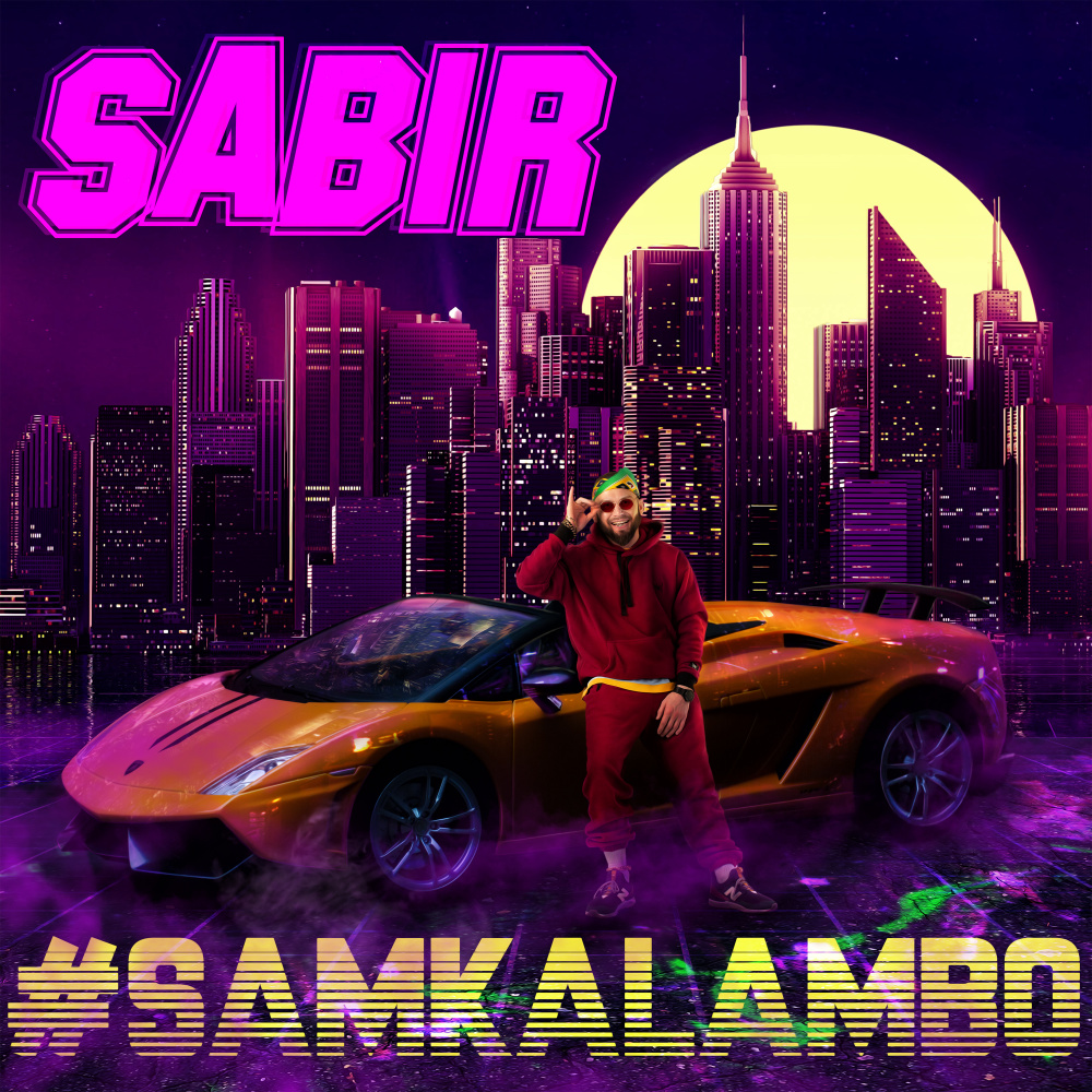 #samkalambo (Explicit)