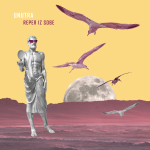 Listen to You Must Trust Us song with lyrics from Reper Iz Sobe