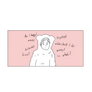 Album 휴 (Explicit) from 이정엽