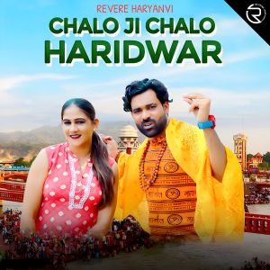 Listen to Chalo Ji Chalo Haridwar song with lyrics from Sandeep Surila