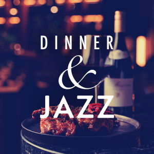 Dinner & Jazz 〜Calming Conversations Relax〜, Vol. 2