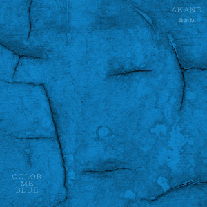 Album Color Me Blue from AKANE