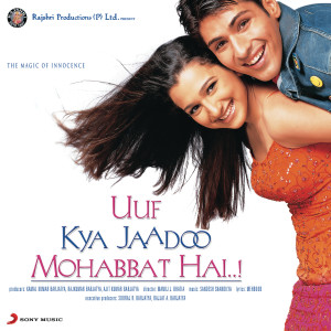 ดาวน์โหลดและฟังเพลง Shehzaadi พร้อมเนื้อเพลงจาก Sandesh Shandilya