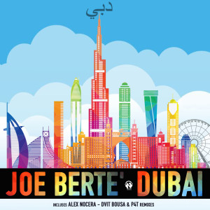 Joe Bertè的專輯Dubai